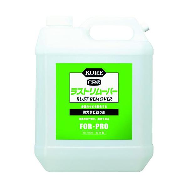 他サイト： ■KURE 強力サビ取り剤 ラストリムーバー 3.785L【1718142:0】[店頭受取不可]の商品画像