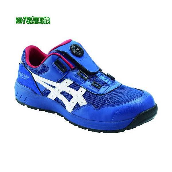 ■ASICS ウィンジョブCP209 BOAアシックスブルー/ホワイト 26.0cm【1951675:0】[店頭受取不可]