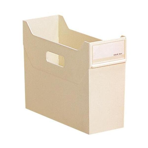 《メーカー》（株）ＬＩＨＩＴ　ＬＡＢ．《品番》G1600-0《特長》●丈夫な樹脂製のボックスファイルです。●机の引出しやキャビネットに入れて、また机の上や書架でもお使いいただけます。《用途》●書類のファイリングに。●雑誌やポスター、小物など...