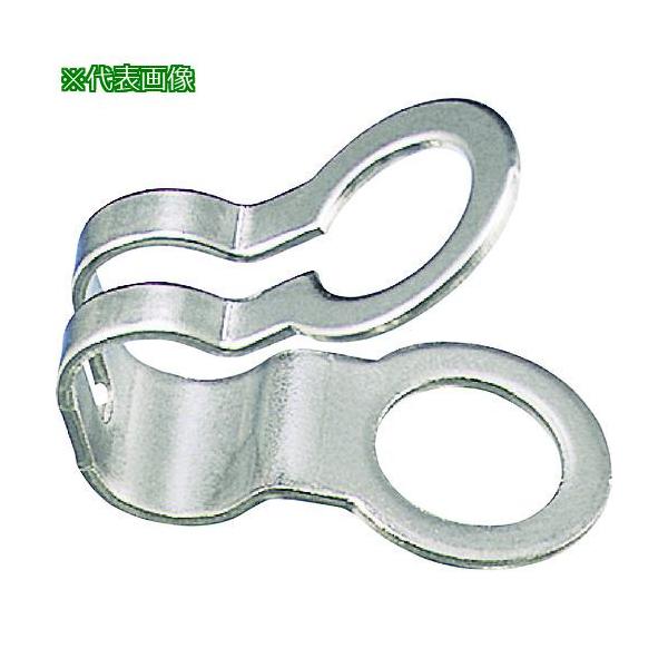 《メーカー》（株）水本機械製作所《品番》B-1639《特長》●ボールチェーンの先端金具です。●取り付けも容易です。《用途》●ボールチェーンの留め金具。《仕様》●適合玉径(mm):3.2●適合チェーン:3.2-R《仕様２》《原産国（名称）》日...