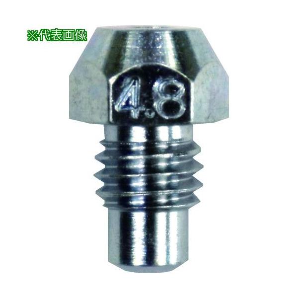 ■TRUSCO RHR2用ノーズピース 2.4mm(3/32インチ)【2083494:0】[店頭受取不可]