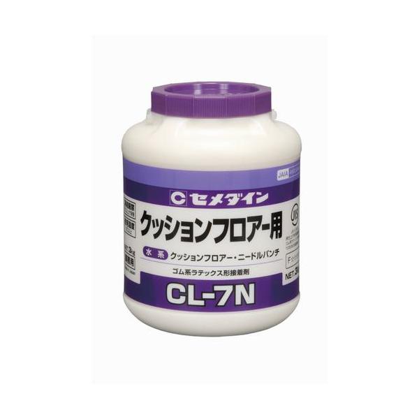 他サイト： ■セメダイン CL7N 3kg(クッションフロア用 乳白色) LX-122【2114328:0】[店頭受取不可]の商品画像