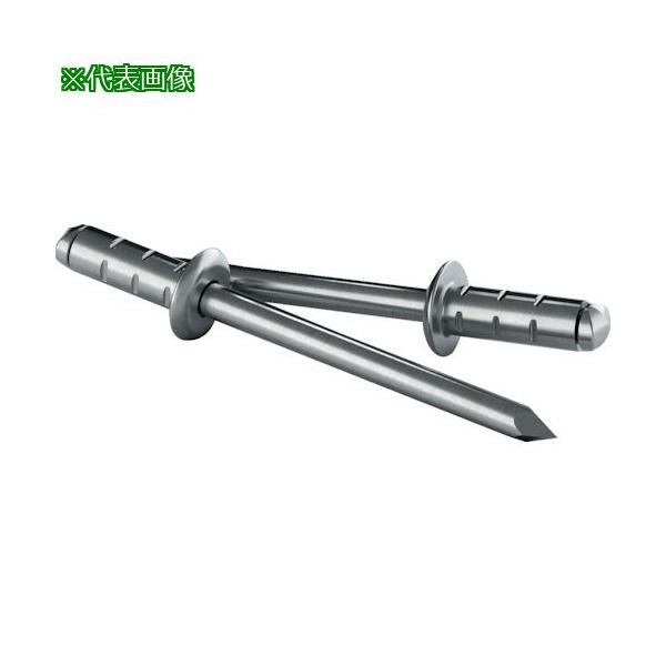 ■GESIPA 詰め替え用リベット PolyGrip[[R上]] アルミ/スチール製 100本入り Φ4.0mm×10mm【2578152:0】[店頭受取不可]