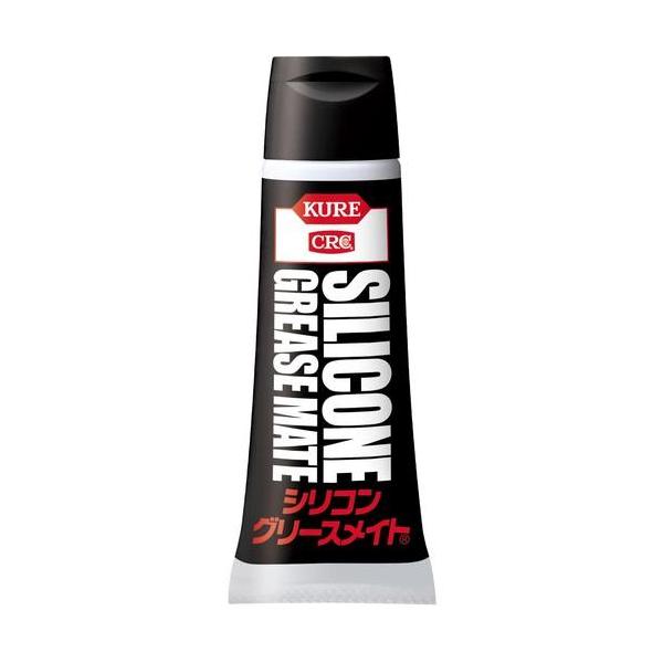 ■KURE グリース シリコングリースメイト ペースト 50g【2751453:0】[店頭受取不可]