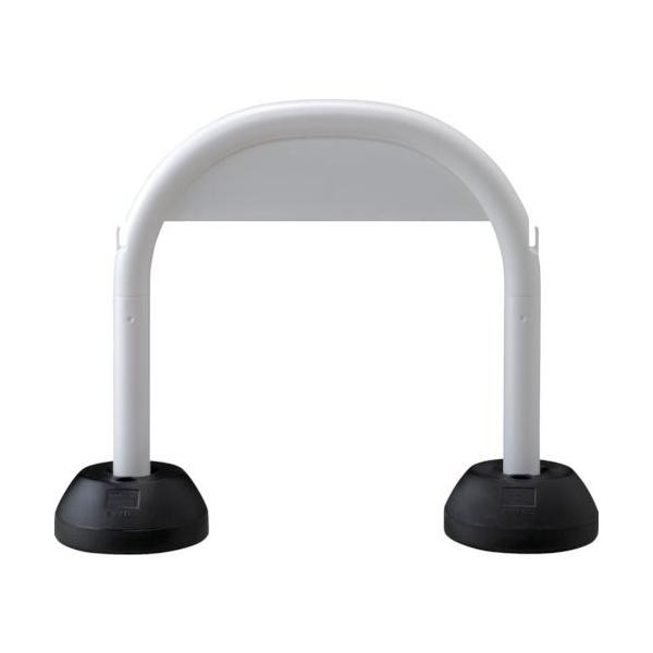 《メーカー》（株）ミツギロン《品番》AS-W《特長》●組み立て式なので収納もらくらくです。●軽量で耐久力に優れています。●プラチェーンをつなげられる両サイドフック付です。●かわいいフォルムで環境にもマッチします。《用途》●自宅の車庫付近など...