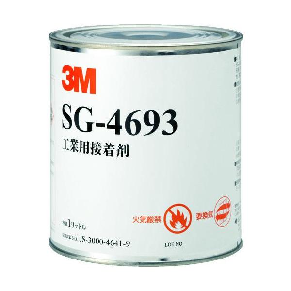 ■3M Scotch-Weld 溶剤型接着剤 SG-4693 1L【3056627:0】[店頭受取不可]