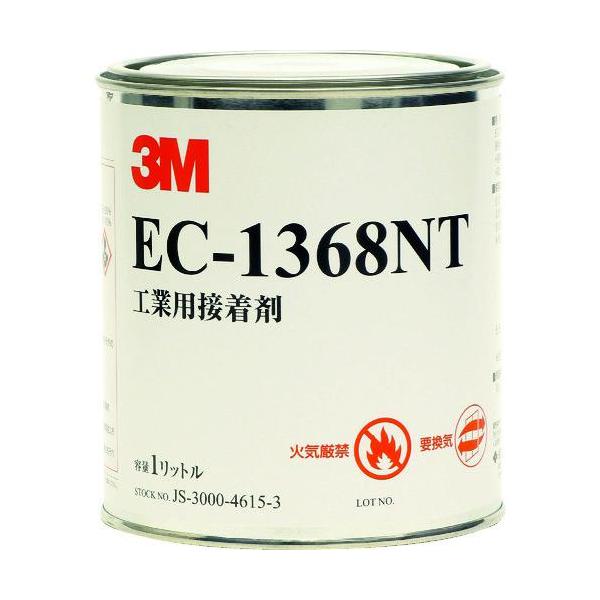 《メーカー》スリーエム　ジャパン（株）テープ・接着剤製品事業部《品番》EC1368NT 1L《特長》●速乾性で非常に優れた接着力、耐久力を保ち、長い粘着保持期間を有します。●テープのプライマーとして使用可能です。●トルエン・キシレンは使用し...