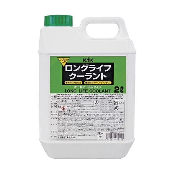 《メーカー》古河薬品工業（株）《品番》52-002《特長》●自動車エンジンの冷却液です。●冬期は凍結防止、夏期はオーバーヒートを予防し、長期間使用できます。●厳選した防錆剤を基に最新技術で開発しましたので、鉄・アルミニウム・銅・黄銅など自動...