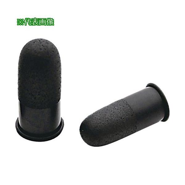 《メーカー》ハナキゴム（株）《品番》20033《特長》●静電気による生産障害を防ぐ指サックです。●特殊強力滑り止め付でグリップ力抜群です。●繰り返しお使い頂け、ゴミ削減にお役立ち致します。●導電カーボンを練り込んでいるので、使い続けても導電...