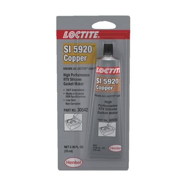 耐熱シリコーン液状ガスケットの選び方と使い方