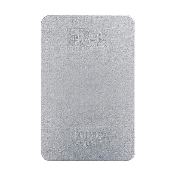 ■サンコー 緩衝材 780088 スペーサー1409T40 グレー【3541835:0】[直送DS][店頭受取不可]