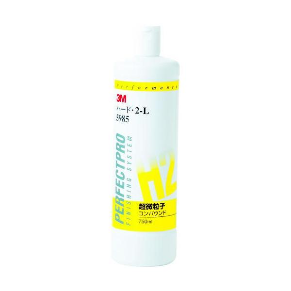 ■3M コンパウンド ハード・2-L 5985 750ml【3596940:0】[店頭受取不可]