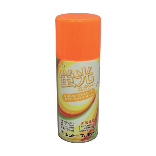《メーカー》シントーファミリー（株）《品番》2816-1《特長》●乾きが速く、美しく鮮やかな蛍光色に仕上がります。《用途》●標識、マーキング、美術工芸、POP、装飾、レジャー・スポーツ、玩具など。《仕様》●色:オレンジ●容量(L):0.18...