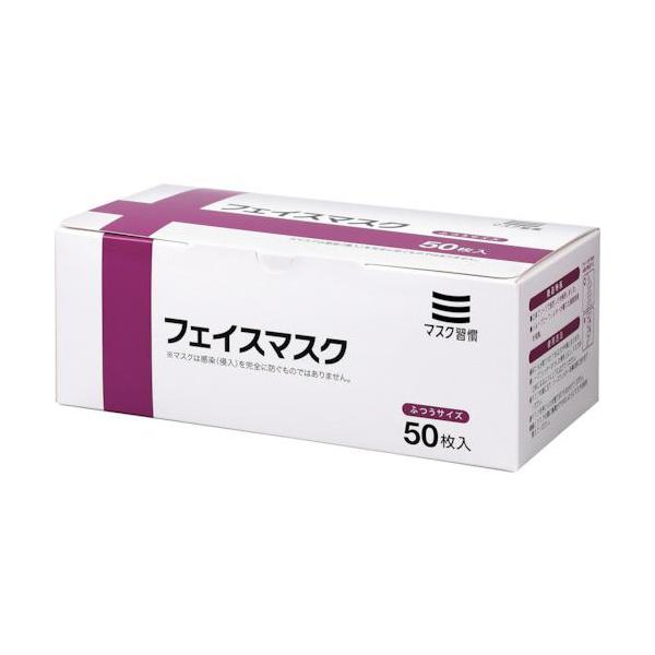 ■IRL 3層フェイスマスク レギュラー【3867047:0】[店頭受取不可]