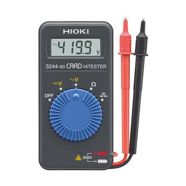 hcvalor2_trusco-3925129_2_d_20260317081632