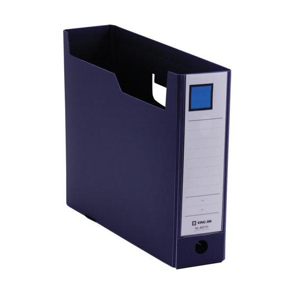 《メーカー》（株）キングジム《品番》4631N-NV《特長》●丈夫なPP製の組み立て式ボックスファイルです。●棚からの取り出しに便利な指掛け穴付です。●分類・整理に役立つ、背見出し紙付です。《用途》《仕様》●色:ネイビー●用紙サイズ:A4●...
