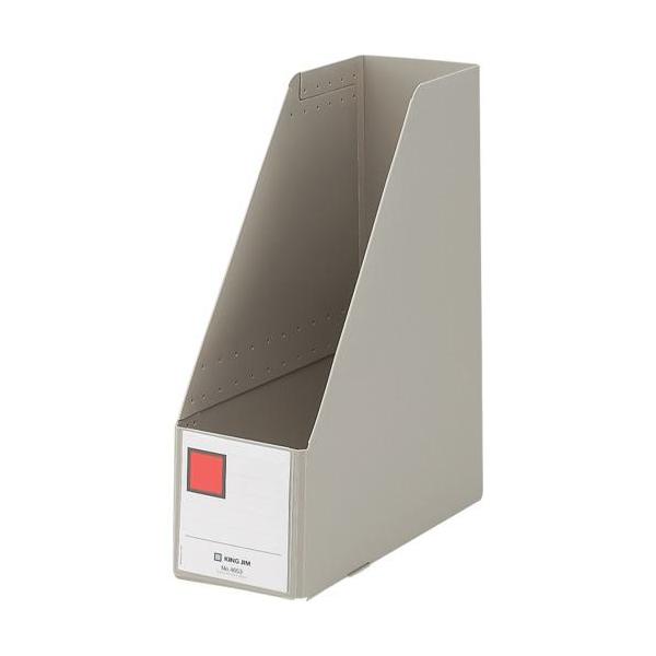 《メーカー》（株）キングジム《品番》4653-GY《特長》●丈夫なPP製の組み立て式ボックスファイルです。●背面には棚からの取り出しに便利な指掛け穴付です。●分類・整理に役立つ、背見出し紙付です。《用途》《仕様》●色:グレー●用紙サイズ:A...