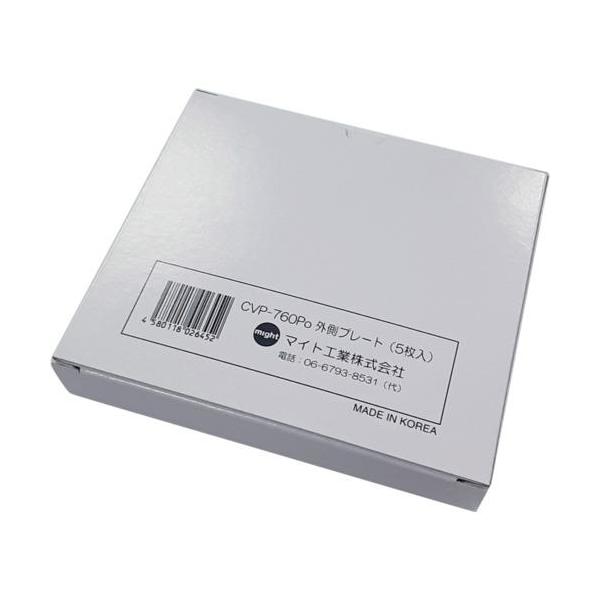《メーカー》マイト工業（株）《品番》CVP-760PO《特長》●スパッタの付着を防ぎます。《用途》●遮光面液晶部正面の保護用。《仕様》●遮光度:114●縦(mm):132《仕様２》●INFO-760・INFO-770用《原産国（名称）》韓国...