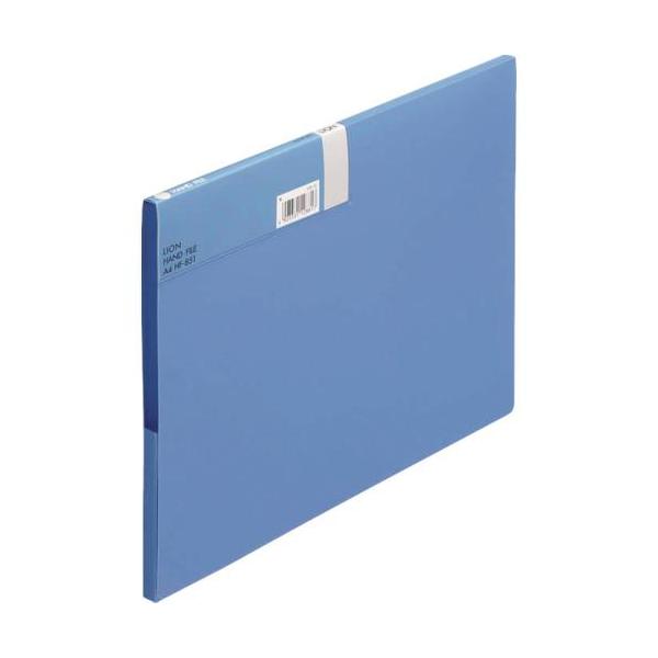 《メーカー》（株）ライオン事務器《品番》HF-851-B(12881)《特長》●薄手の10mm厚で、小分類の書類や資料の整理に適しています。《用途》《仕様》●色:青●幅(mm):240●奥行(mm):310●高さ(mm):10●横(mm):...
