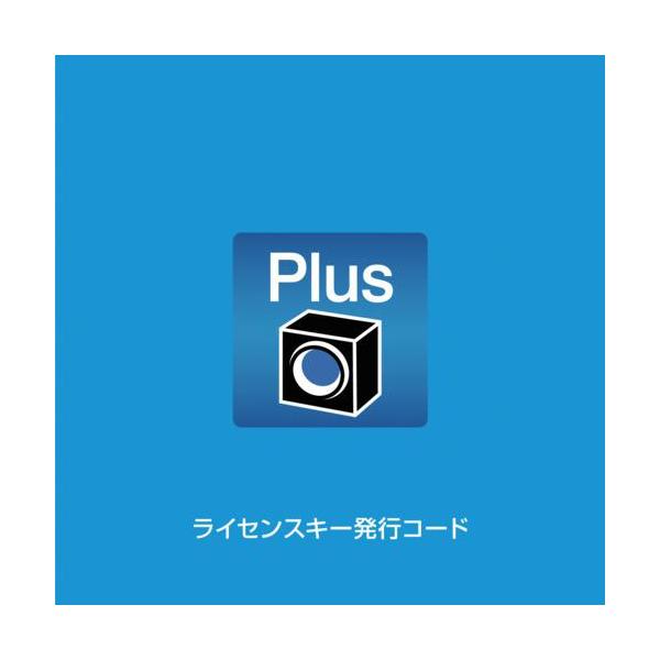 《メーカー》ホーザン（株）《品番》PD-1-12《特長》●CamPlus ライセンスキー用●ライセンスキーの発行手続きに必要な番号（ライセンスキー発行コード）が封入されています。●ライセンスキーをお求めの方は本製品をご購入の上、専用Webサ...