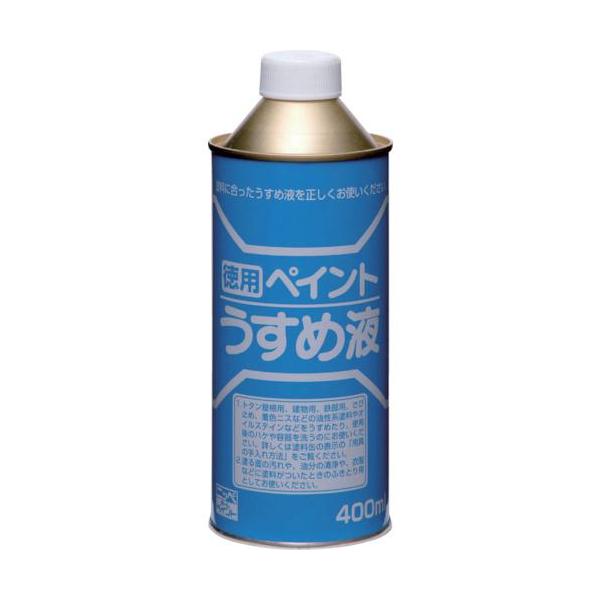 《メーカー》ニッペホームプロダクツ（株）《品番》4976124500510《特長》●合成樹脂塗料・油性塗料のうすめ液です。《用途》●油性系塗料の希釈や用具の洗浄に。《仕様》●容量(L):0.4《仕様２》●合成樹脂油性塗料希釈剤《原産国（名称...
