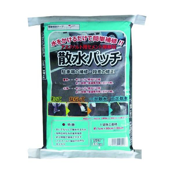 《メーカー》トーヨーマテラン（株）《品番》NO76119《特長》●まいて、ならして、水をかけるだけで簡単に補修ができます。●3時間で普通乗用車の通行に耐えられる実用強度があります。《用途》●道路やコンクリートの段差・破損・ひび割れの補修に。...