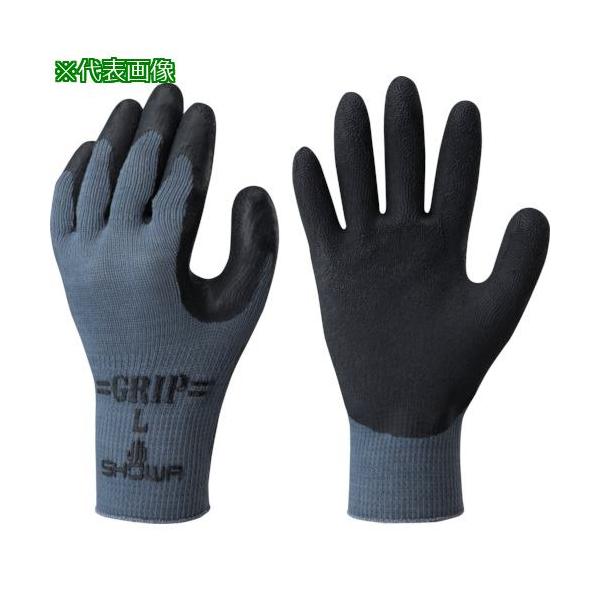 他サイト： ■SHOWA 天然ゴム背抜き手袋 NO313グリップ(ソフトタイプ) 3双入り ブラック Mサイズ【4410548:0】[店頭受取不可]の商品画像
