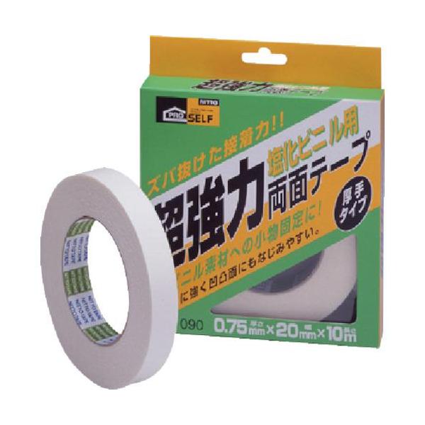 □ニトムズ 超強力両面テープ(箱)20mm×10m【4418077:0】[店頭受取不可