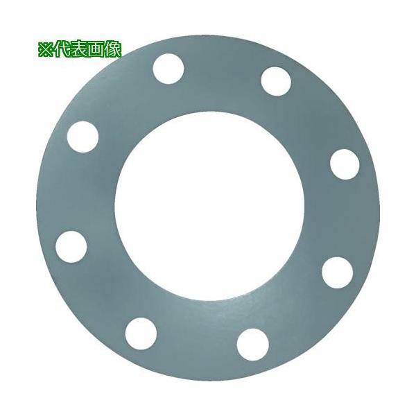 《メーカー》ジャパンマテックス（株）《品番》9320-1.5-FF-10K-20A《特長》●同材質のゴム製品に比べ、耐熱寿命に優れ、PTFE並みの電気絶縁性能がございます。《用途》●一般産業用フランジガスケット、海水ラインの配管や機器用ガス...