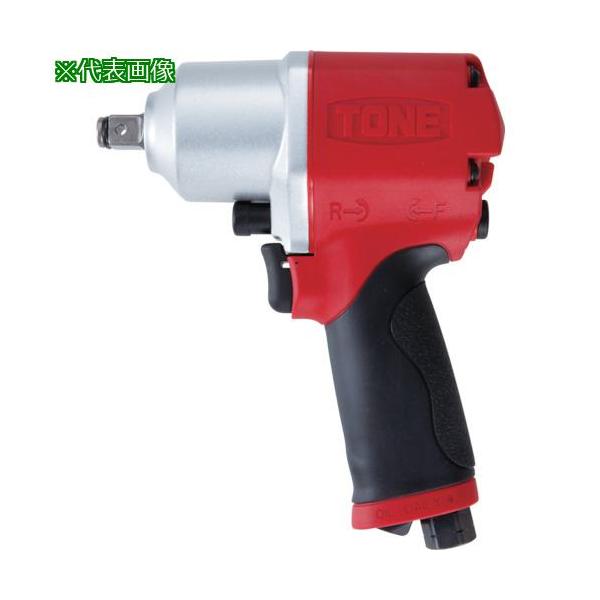 他サイト： ■TONE エアーインパクトレンチ 能力ボルト径16mm 差込角12.7mm【4471911:0】[店頭受取不可]の商品画像