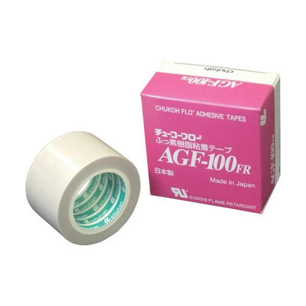 《メーカー》中興化成工業（株）《品番》AGF100FR-13X38《特長》●ガラスクロスを基材とした寸法安定性の高いタイプです。●耐熱性・非粘着性・高電気絶縁性・耐薬品性・滑り性に優れています。●テフロン［［ＴＭ上］］PTFE製の粘着テープ...