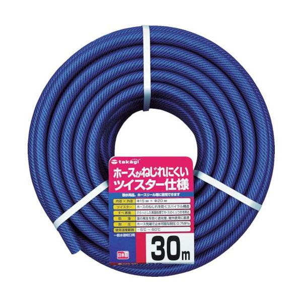 《メーカー》（株）タカギ《品番》PH02015NB030TTM《特長》●ねじれを防ぐスパイラル構造のホースです。●さらっとした表面でホース同士のくっつきを軽減します。《用途》●散水用。《仕様》●長さ(m):30●内径(mm):15●外径(m...