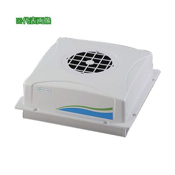 ■AS 交換用プレフィルター PSVX-PF【4551702:0】[店頭受取不可]
