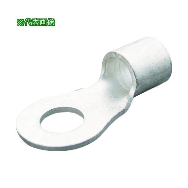 ■ニチフ 裸圧着端子 R形(100P) より線26.66~42.42 外寸22mm スタッド径10.5mm【4731433:0】[店頭受取不可]