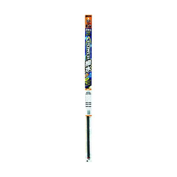 ■glaco ガラコワイパーパワー撥水 替ゴム No.9【4787943:0】[店頭受取不可]