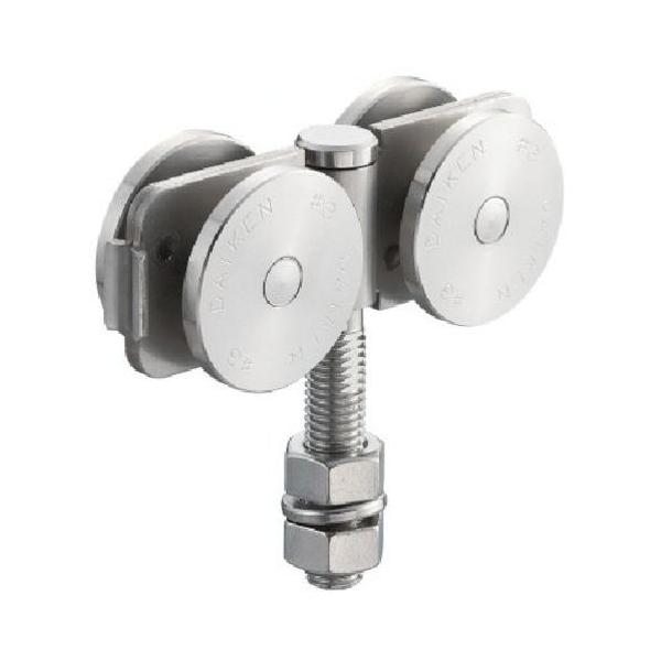■DAIKEN 3号ステンレスドアハンガー用ベアリング複車 フレキシブルタイプ【4799127:0】[店頭受取不可]