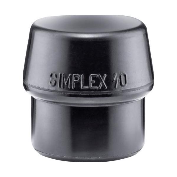 ■HALDER ハンマー用部品 SIMPLEX プラスチックハンマー用 交換用インサート 径(40)mm ゴム複合材(黒)【4817826:0】[店頭受取不可]
