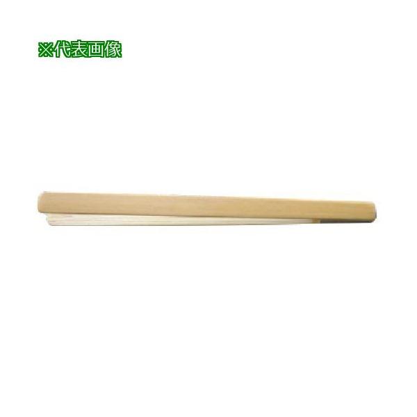 ■アネックス 竹ピンセット平180mm【4936493:0】[店頭受取不可]