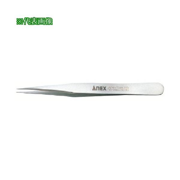 ■アネックス 高精度18-8ピンセット 強力型120mm【4937121:0】[店頭受取不可]
