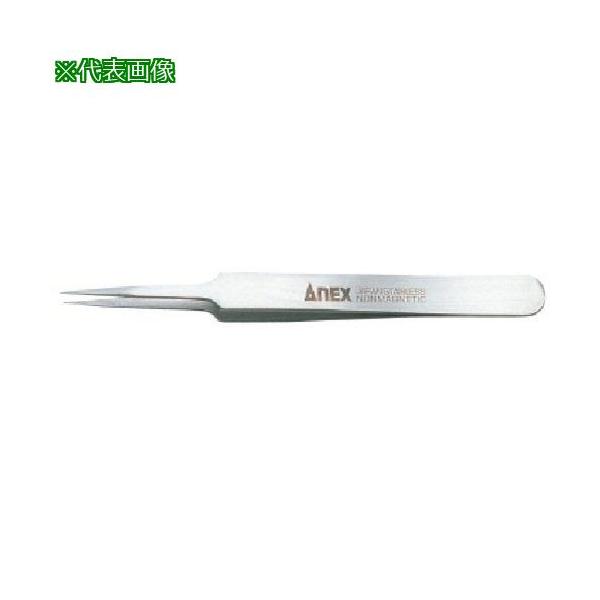 ■アネックス 高精度18-8ピンセット 極細鋭型115mm【4937155:0】[店頭受取不可]