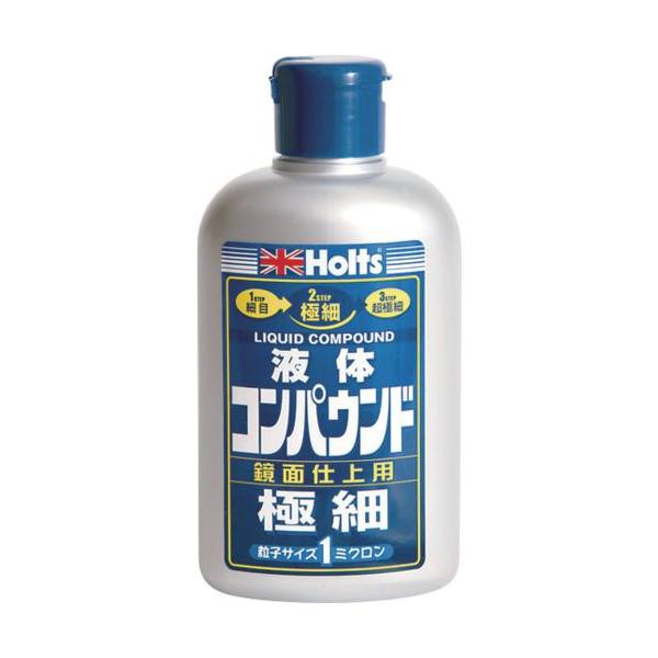 他サイト： ■Holts MH141 リキッドコンパウンド・極細 4978955001419【5204857:0】[店頭受取不可]の商品画像