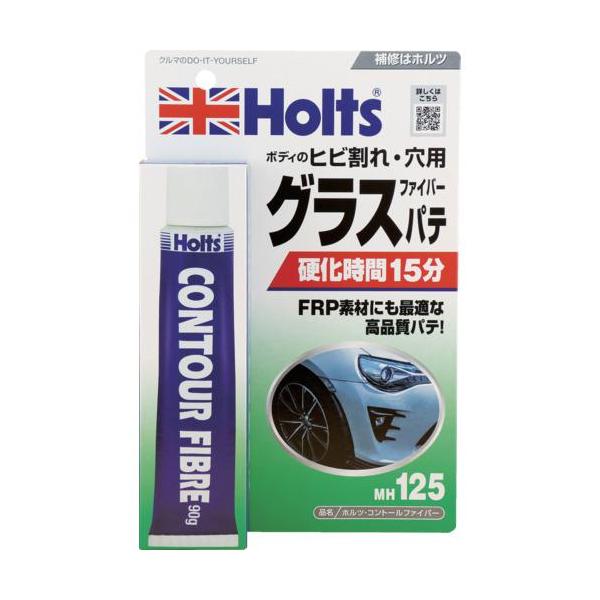 他サイト： ■Holts MH125 コントールファイバー 4978955001259【5228708:0】[店頭受取不可]の商品画像