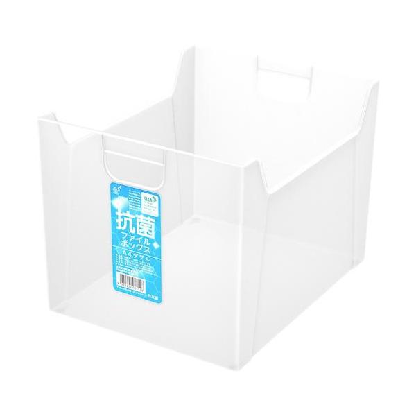 《メーカー》ナカバヤシ（株）《品番》FBK-E05《特長》●SIAA抗菌取得のファイルボックス＆ファイルスタンド《用途》《仕様》《仕様２》●材質:ポリプロピレン＋無機系抗菌剤練込●本体寸法:W260×D330×H242mm●本体重量:475...