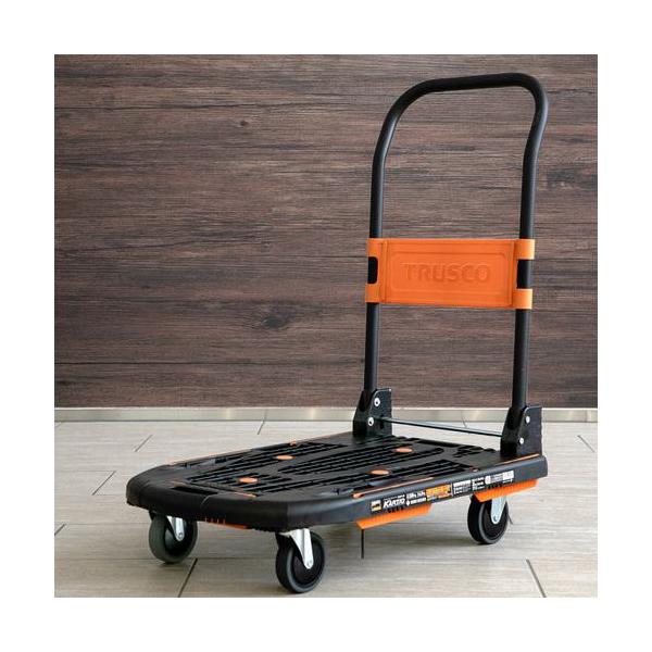 hcvalor2_trusco-5584733_3_d_20251126031619