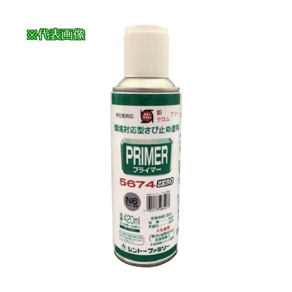《メーカー》シントーファミリー（株）《品番》9972627《特長》●JISーKー5674認証塗料をエアゾール化した商品です。●鉛、クロム等の有害な重金属類を含まない特化則フリータイプです。●また建築基準法対応塗料F☆☆☆☆を取得しています。...