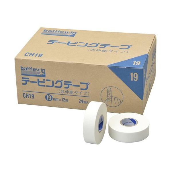 ■ニチバン BWテーピングテープCH19〔品番:CH19〕【5686682:0】[店頭受取不可] □ニチバン BWテーピングテープCH19【5686682:0】[店頭受取不可