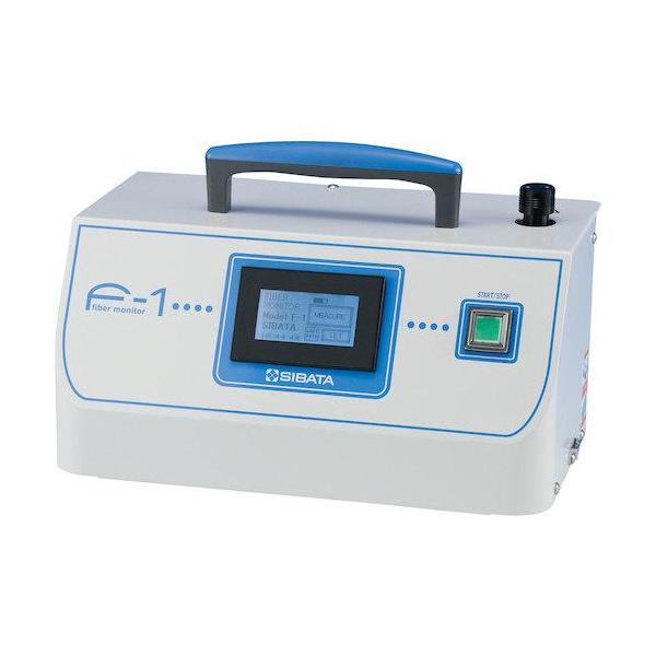 SIBATAファイバーモニターF-1Kの特徴と選び方