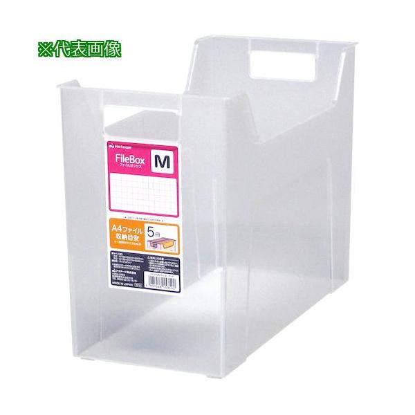 《メーカー》ＪＥＪアステージ（株）《品番》153592《特長》●A4サイズの書類やファイルなどの収納・整理・保管に《用途》●書類などの整理に《仕様》●色:クリア●用紙サイズ:文具収納●幅(mm):160●奥行(mm):330●高さ(mm):...