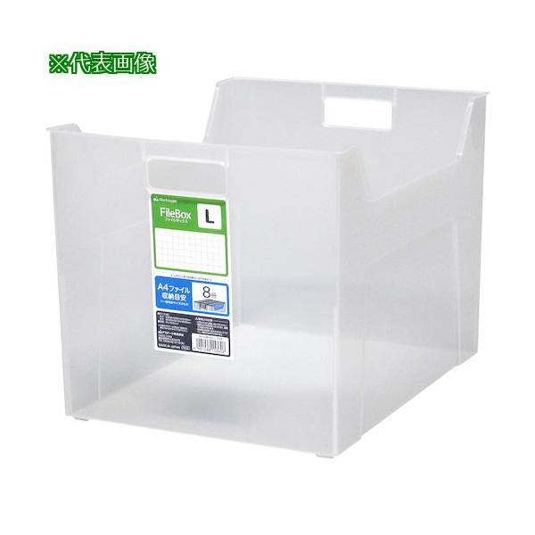 《メーカー》ＪＥＪアステージ（株）《品番》153608《特長》●A4サイズの書類やファイルなどの収納・整理・保管に《用途》●書類などの整理に《仕様》●色:クリア●用紙サイズ:文具収納●幅(mm):260●奥行(mm):330●高さ(mm):...