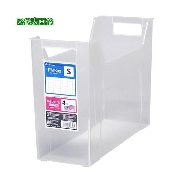 《メーカー》ＪＥＪアステージ（株）《品番》153585《特長》●A4サイズの書類やファイルなどの収納・整理・保管に《用途》●書類などの整理に《仕様》●色:クリア●用紙サイズ:文具収納●幅(mm):130●奥行(mm):330●高さ(mm):...